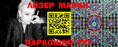 мдма Кунгур