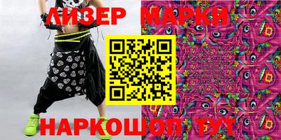 стафф Кумертау