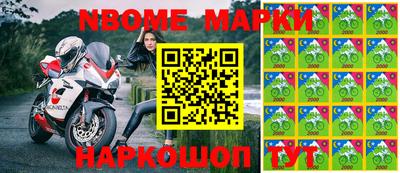 мдма Кунгур