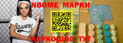 стафф Кумертау