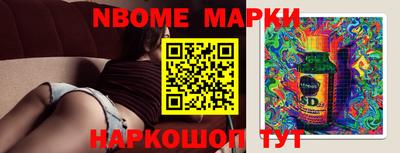 соль курить ск Кулебаки
