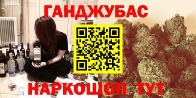 соль курить ск Кулебаки