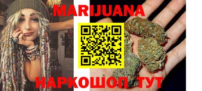 стафф Кумертау