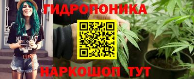 соль курить ск Кулебаки