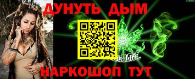 соль курить ск Кулебаки