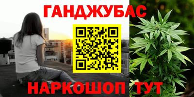 соль курить ск Кулебаки