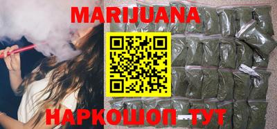 соль курить ск Кулебаки