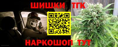 стафф Кумертау