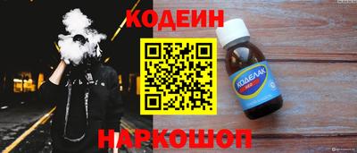 соль курить ск Кулебаки