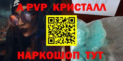 соль курить ск Кулебаки