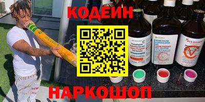 соль курить ск Кулебаки