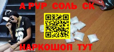 мдма Кунгур