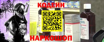 мдма Кунгур