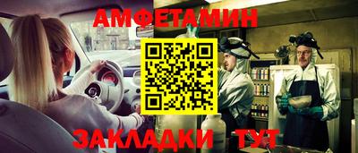 соль курить ск Кулебаки