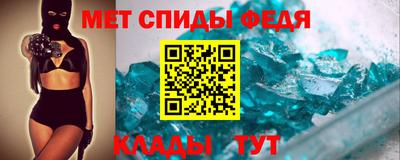 соль курить ск Кулебаки