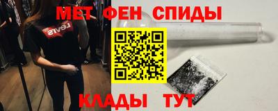 соль курить ск Кулебаки